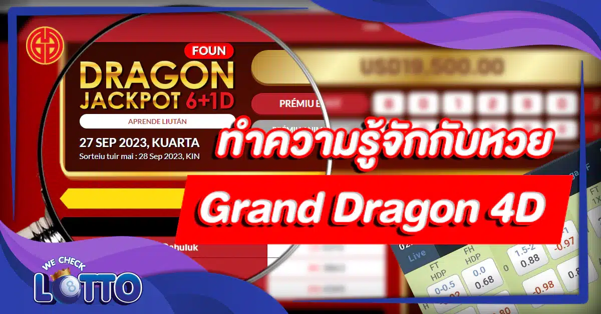 grand dragon 4d
